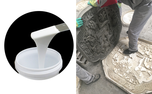 模具硅橡膠應用于園林那些方面？